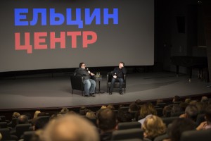 Встреча с кинорежиссером Алексеем Учителем, ведущий — Вячеслав Шмыров