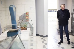 Алексей Учитель в Музее Ельцина