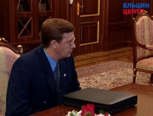 Рабочая встреча президента РФ Б.Н. Ельцина с директором Федеральной пограничной службы РФ А.И. Николаевым