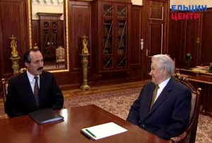 Рабочая встреча президента РФ Б.Н. Ельцина с вице-премьером Правительства РФ Р.Г. Абдулатиповым