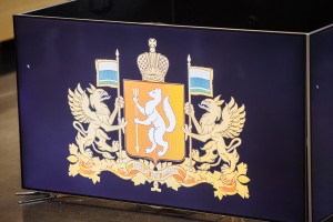 Заседание межведомственной рабочей группы по увековечению памяти жертв политических репрессий