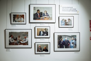 Выставка «Незаменимый посредник»