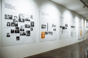 Выставка «Незаменимый посредник»