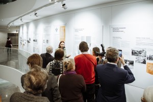 Выставка «Незаменимый посредник»