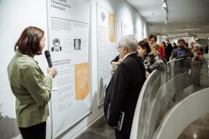 Выставка «Незаменимый посредник»