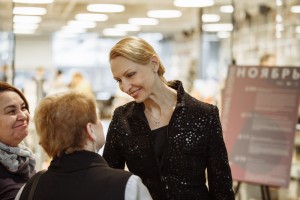 Андрис и Илзе Лиепа в Ельцин Центре