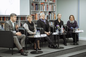 Андрис и Илзе Лиепа в Ельцин Центре