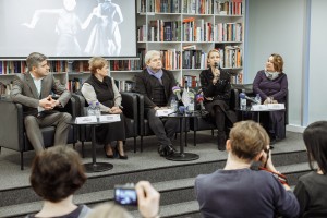 Андрис и Илзе Лиепа в Ельцин Центре