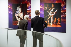 Андрис и Илзе Лиепа в Ельцин Центре