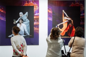 Андрис и Илзе Лиепа в Ельцин Центре