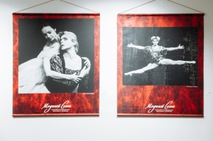 Андрис и Илзе Лиепа в Ельцин Центре