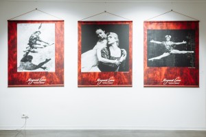 Андрис и Илзе Лиепа в Ельцин Центре