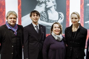 Андрис и Илзе Лиепа в Ельцин Центре