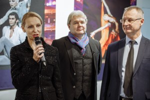 Андрис и Илзе Лиепа в Ельцин Центре