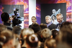 Андрис и Илзе Лиепа в Ельцин Центре