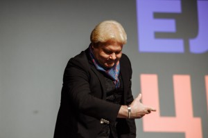 Андрис и Илзе Лиепа в Ельцин Центре