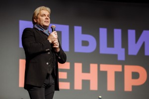 Андрис и Илзе Лиепа в Ельцин Центре