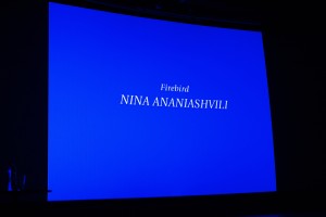 Андрис и Илзе Лиепа в Ельцин Центре