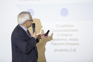 Лекция Михаила Блинкина