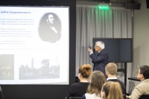 Лекция Михаила Блинкина