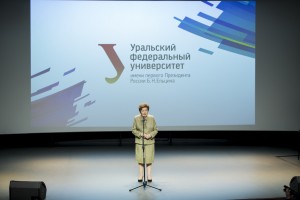 Наина Ельцина вручила студентам именные стипендии Бориса Ельцина