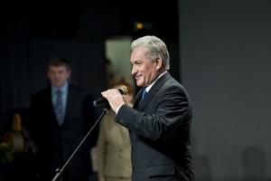 Наина Ельцина вручила студентам именные стипендии Бориса Ельцина