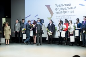 Наина Ельцина вручила студентам именные стипендии Бориса Ельцина