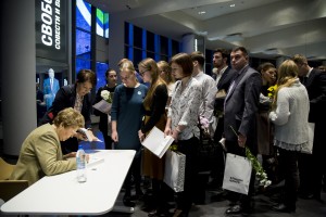 Наина Ельцина вручила студентам именные стипендии Бориса Ельцина