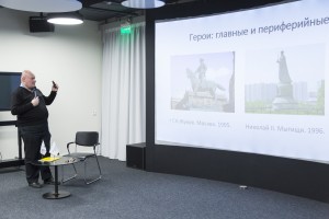 Лекция Алексея Макаркина