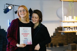 Остров 90-х 2017. Бьюти-зона, лаунж-зона, фото-зона и маркет