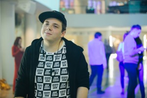 Остров 90-х 2017. Атриум. Пикселорд и Соляр