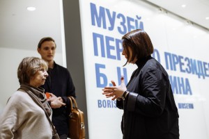 Лия Ахеджакова в Музее Ельцина