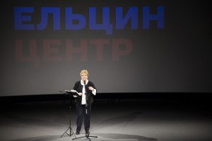 Творческий вечер Ольги Волковой