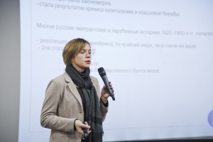 Лекция Людмилы Новиковой