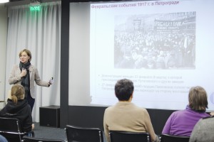 Лекция Людмилы Новиковой