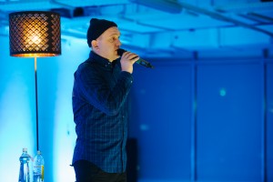 Остров 90-х 2017. Наум Блик