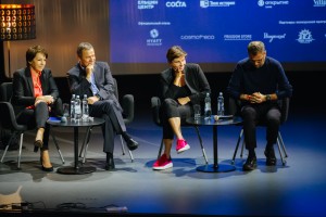 Остров 90-х 2017. Кино-конференц зал. Серебряный дождь. Татьяна и Валентин Юмашевы, Наталья Синдеева, Александр Винокуров