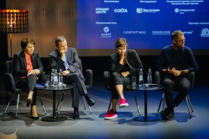 Остров 90-х 2017. Кино-конференц зал. Серебряный дождь. Татьяна и Валентин Юмашевы, Наталья Синдеева, Александр Винокуров