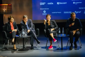 Остров 90-х 2017. Кино-конференц зал. Серебряный дождь. Татьяна и Валентин Юмашевы, Наталья Синдеева, Александр Винокуров