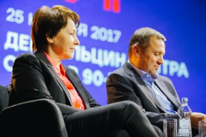 Остров 90-х 2017. Кино-конференц зал. Серебряный дождь. Татьяна и Валентин Юмашевы