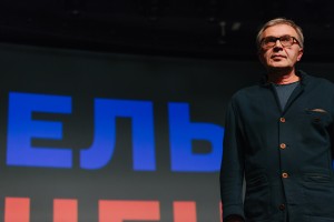 Олег Ракович. Презентация фильма NAUHAUS