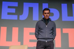 Вячеслав Бутусов. Презентация фильма NAUHAUS