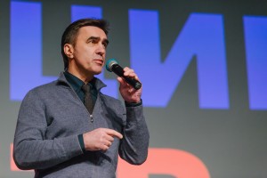 Вячеслав Бутусов. Презентация фильма NAUHAUS