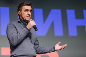 Вячеслав Бутусов. Презентация фильма NAUHAUS