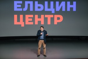 Артдокфест-2017. Открытие