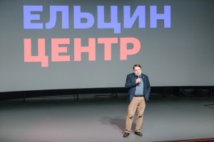 Виталий Манский. Артдокфест-2017. Открытие