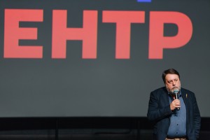 Артдокфест-2017. Открытие