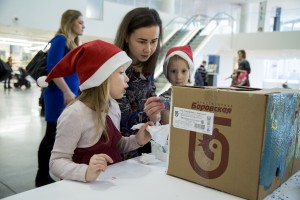 Немецкое Рождество