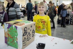 Немецкое Рождество