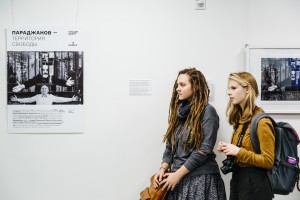 Открытие фотовыставки Юрия Мечитова «Параджанов — территория свободы»